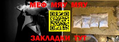 марки lsd Партизанск