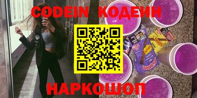 марки lsd Партизанск