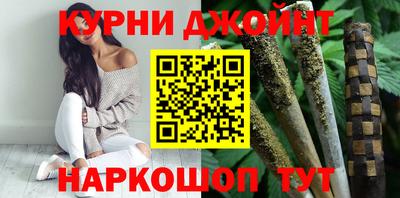 стафф Первоуральск