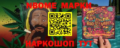 стафф Первоуральск