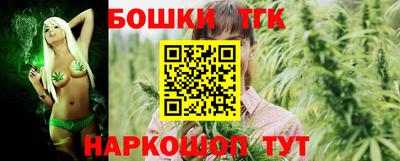 марки lsd Партизанск