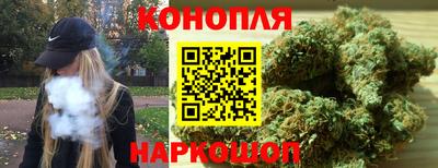стафф Первоуральск