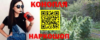 марки lsd Партизанск