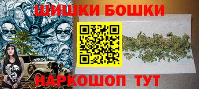 марки lsd Партизанск