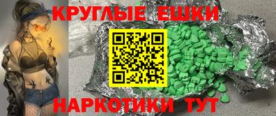 стафф Первоуральск
