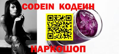 стафф Первоуральск