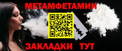 марки lsd Партизанск