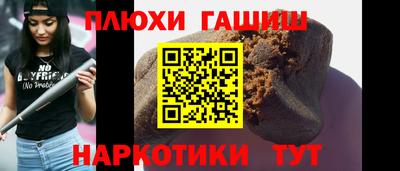 стафф Первоуральск